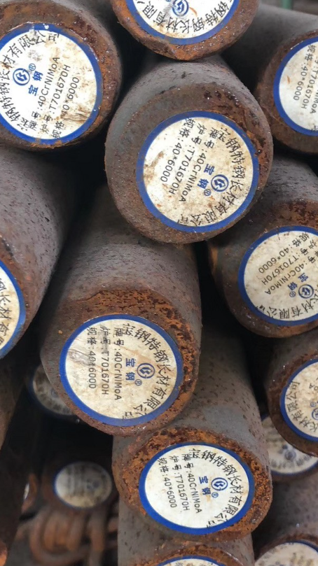 宽甸40CrNiMoA合金结构钢